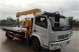 扎兰屯24小时道路救援服务