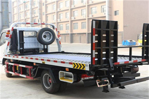 扎兰屯24小时道路救援电话