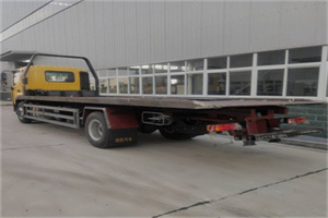 扎兰屯24小时公路救援电话